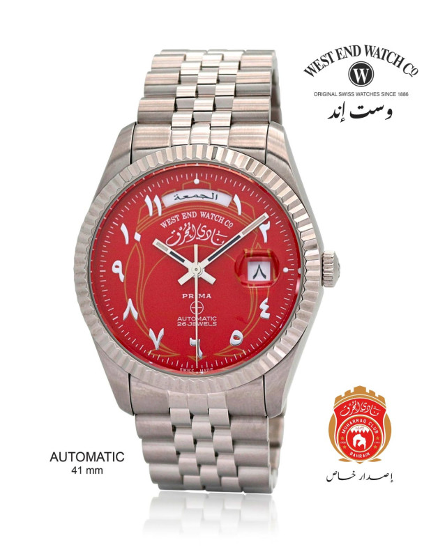 WEST END Classic 41 mm Muharraq Club Edition